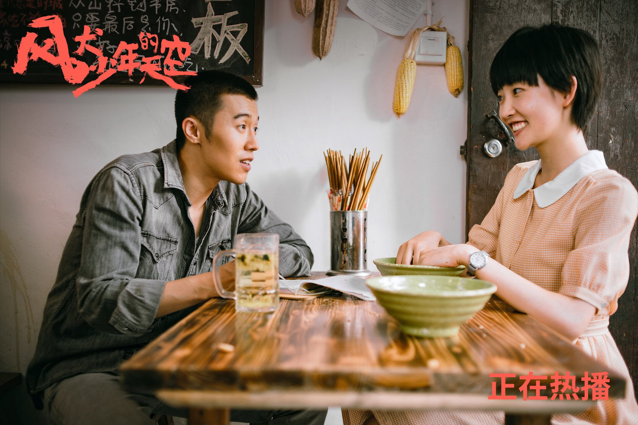 史上最具争议的欧冠“判罚瞬间”，欧冠十大经典比赛