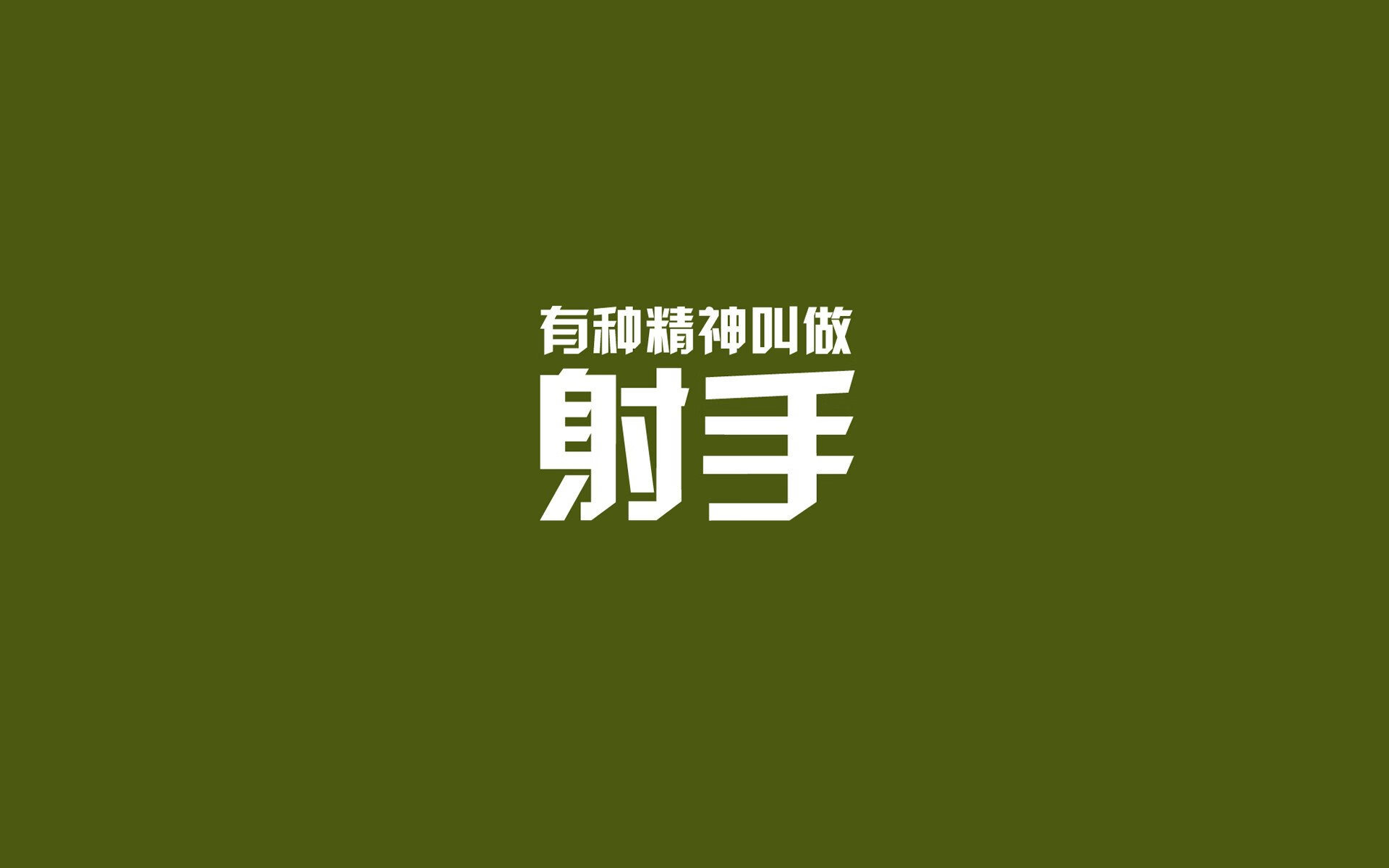 “法甲激烈角逐,冠军悬念愈发浓重”,法甲 冠军