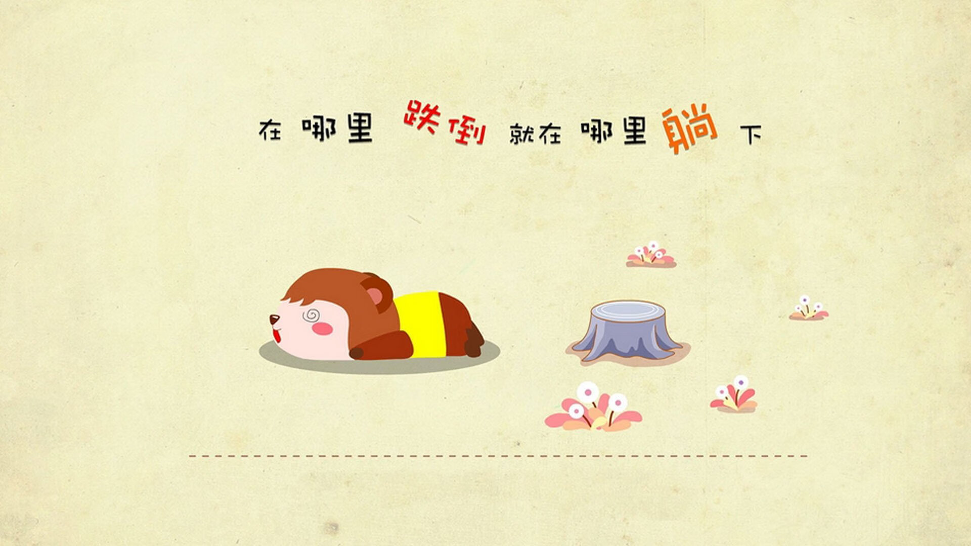 开云真人娱乐官网-全国青少年足球夏令营，培养未来足球之星，2020全国青少年足球夏令营怎么参加