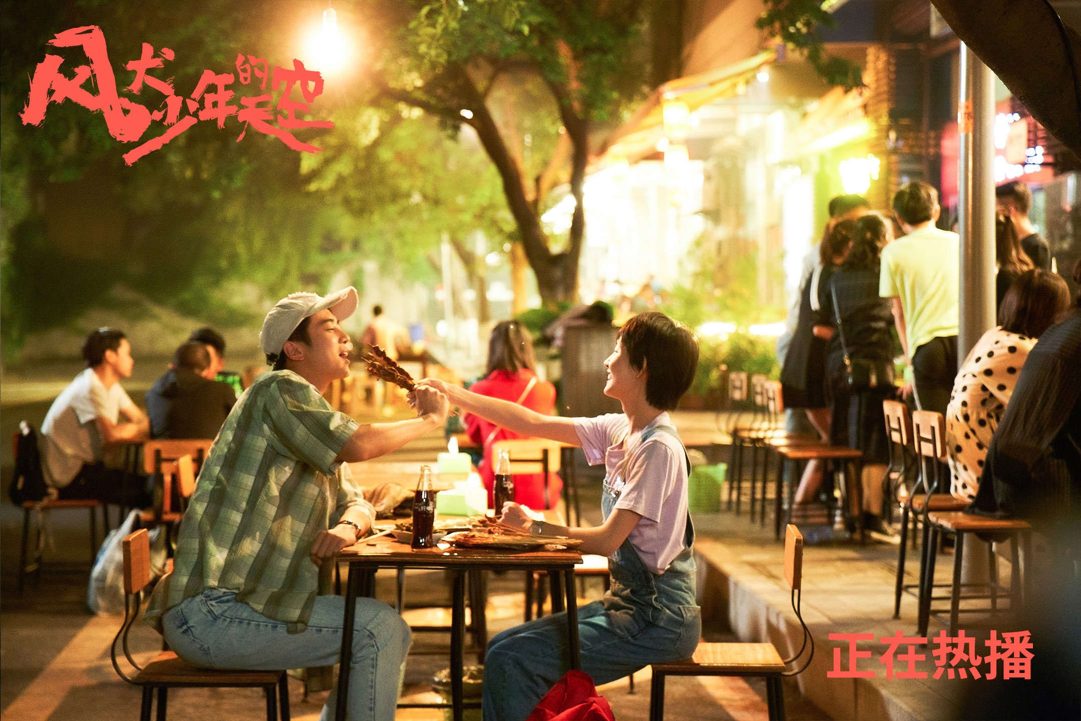 kaiyun中国官方网站-助攻数创新高，团队协作让北京队笑到最后，北京队领队